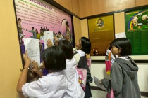 ทัศนศึกษาเพื่อเสริมสร้างประสบการณ์ด้านการสหกรณ์ พารามิเตอร์รูปภาพ 14