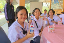 ทัศนศึกษาเพื่อเสริมสร้างประสบการณ์ด้านการสหกรณ์ พารามิเตอร์รูปภาพ 17