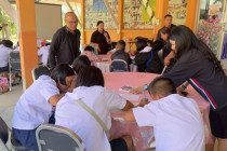 ทัศนศึกษาเพื่อเสริมสร้างประสบการณ์ด้านการสหกรณ์ พารามิเตอร์รูปภาพ 19