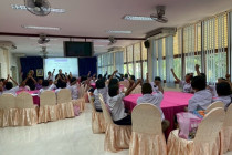 ทัศนศึกษาเพื่อเสริมสร้างประสบการณ์ด้านการสหกรณ์ พารามิเตอร์รูปภาพ 2