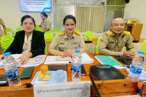 ประชุมคณะทำงานป้องกันและแก้ไขปัญหาการปิดบัญชีของสหกรณ์ พารามิเตอร์รูปภาพ 4