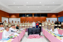 ประชุมคณะกรมการจังหวัดและหัวหน้าส่วนราชการจังหวัดเพชรบุรี พารามิเตอร์รูปภาพ 2