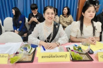 ประชุมคณะกรมการจังหวัดและหัวหน้าส่วนราชการจังหวัดเพชรบุรี พารามิเตอร์รูปภาพ 4