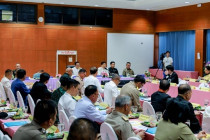 ประชุมคณะกรมการจังหวัดและหัวหน้าส่วนราชการจังหวัดเพชรบุรี พารามิเตอร์รูปภาพ 5