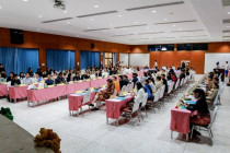 ประชุมคณะกรมการจังหวัดและหัวหน้าส่วนราชการจังหวัดเพชรบุรี พารามิเตอร์รูปภาพ 7