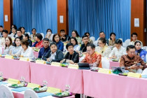 ประชุมคณะกรมการจังหวัดและหัวหน้าส่วนราชการจังหวัดเพชรบุรี พารามิเตอร์รูปภาพ 9