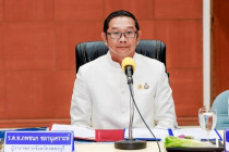 ประชุมคณะกรมการจังหวัดและหัวหน้าส่วนราชการจังหวัดเพชรบุรี พารามิเตอร์รูปภาพ 12