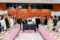 ประชุมคณะกรมการจังหวัดและหัวหน้าส่วนราชการจังหวัดเพชรบุรี พารามิเตอร์รูปภาพ 14