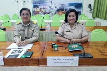 เสวนายามเช้า พารามิเตอร์รูปภาพ 7