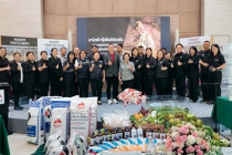 ประชุมการสรรหาปราชญ์เกษตรของแผ่นดิน พารามิเตอร์รูปภาพ 2