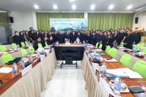 ประชุมบุคลากรสำนักงานสหกรณ์จังหวัดเพชรบุรี พารามิเตอร์รูปภาพ 1