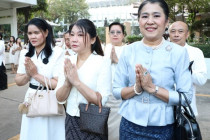 กิจกรรมวันขึ้นปีใหม่ พ.ศ.2569 พารามิเตอร์รูปภาพ 5