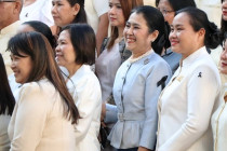 กิจกรรมวันขึ้นปีใหม่ พ.ศ.2569 พารามิเตอร์รูปภาพ 6