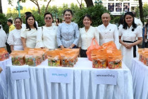 กิจกรรมวันขึ้นปีใหม่ พ.ศ.2569 พารามิเตอร์รูปภาพ 8