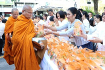 กิจกรรมวันขึ้นปีใหม่ พ.ศ.2569 พารามิเตอร์รูปภาพ 9