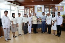 กิจกรรมวันขึ้นปีใหม่ พ.ศ.2569 พารามิเตอร์รูปภาพ 16