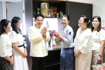 กิจกรรมวันขึ้นปีใหม่ พ.ศ.2569 พารามิเตอร์รูปภาพ 18