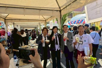 กิจกรรมงานวันเด็กแห่งชาติ พารามิเตอร์รูปภาพ 13