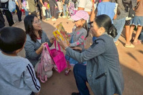 กิจกรรมงานวันเด็กแห่งชาติ พารามิเตอร์รูปภาพ 18