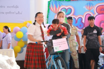 กิจกรรมงานวันเด็กแห่งชาติ พารามิเตอร์รูปภาพ 2