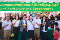 กิจกรรมงานวันเด็กแห่งชาติ พารามิเตอร์รูปภาพ 3