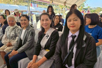 กิจกรรมงานวันเด็กแห่งชาติ พารามิเตอร์รูปภาพ 4