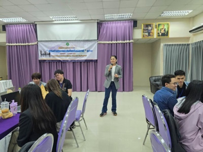 โครงการฝึกอบรมข้าราชการบรรจุใหม่ พารามิเตอร์รูปภาพ 1