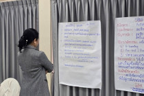 โครงการฝึกอบรมข้าราชการบรรจุใหม่ พารามิเตอร์รูปภาพ 6