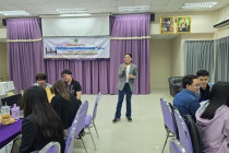 โครงการฝึกอบรมข้าราชการบรรจุใหม่ พารามิเตอร์รูปภาพ 1