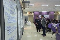 โครงการฝึกอบรมข้าราชการบรรจุใหม่ พารามิเตอร์รูปภาพ 4