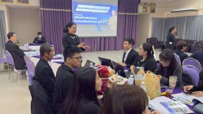 โครงการฝึกอบรมข้าราชการบรรจุใหม่ พารามิเตอร์รูปภาพ 1