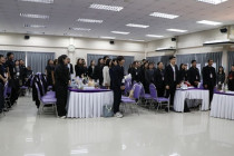 โครงการฝึกอบรมข้าราชการบรรจุใหม่ พารามิเตอร์รูปภาพ 7