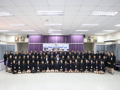 โครงการฝึกอบรมข้าราชการบรรจุใหม่ พารามิเตอร์รูปภาพ 1