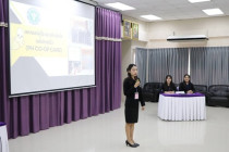 โครงการฝึกอบรมข้าราชการบรรจุใหม่ พารามิเตอร์รูปภาพ 8