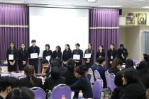 โครงการฝึกอบรมข้าราชการบรรจุใหม่ พารามิเตอร์รูปภาพ 11