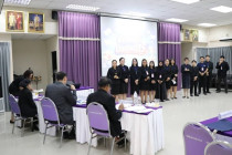 โครงการฝึกอบรมข้าราชการบรรจุใหม่ พารามิเตอร์รูปภาพ 12