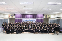 โครงการฝึกอบรมข้าราชการบรรจุใหม่ พารามิเตอร์รูปภาพ 1