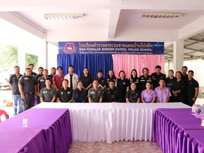 โครงการเกษตรเพื่ออาหารกลางวัน พารามิเตอร์รูปภาพ 1