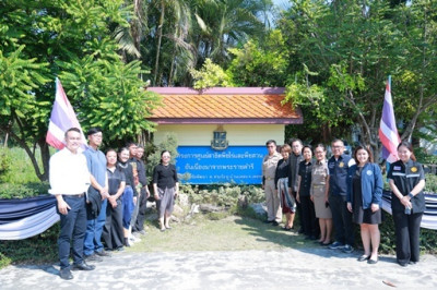 ตรวจเยี่ยมโครงการอันเนื่องมาจากพระราชดำริจังหวัดเพชรบุรี พารามิเตอร์รูปภาพ 1