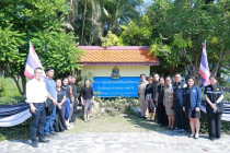 ตรวจเยี่ยมโครงการอันเนื่องมาจากพระราชดำริจังหวัดเพชรบุรี พารามิเตอร์รูปภาพ 10