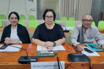 ประชุมคณะทำงาน KM&amp;IM พารามิเตอร์รูปภาพ 3