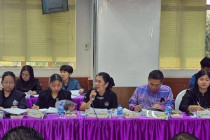 ประชุมคณะอนุกรรมการนโยบายที่ดินจังหวัดเพชรบุรี พารามิเตอร์รูปภาพ 5