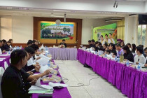 ประชุมคณะอนุกรรมการนโยบายที่ดินจังหวัดเพชรบุรี พารามิเตอร์รูปภาพ 6