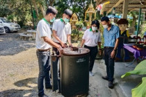 โครงการศูนย์เรียนรู้การเพิ่มประสิทธิภาพการผลิตสินค้าเกษตร ... พารามิเตอร์รูปภาพ 5