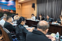 ประชุม คพจ. จังหวัดเพชรบุรี พารามิเตอร์รูปภาพ 4