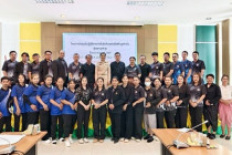 เปิดโครงการประชุมเชิงปฏิบัติการ พารามิเตอร์รูปภาพ 4