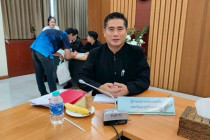 เปิดโครงการประชุมเชิงปฏิบัติการ พารามิเตอร์รูปภาพ 7