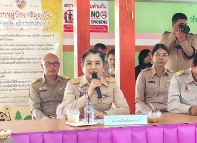 องคมนตรีลงพื้นที่จังหวัดเพชรบุรี พารามิเตอร์รูปภาพ 1