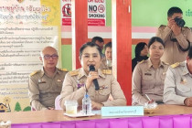 องคมนตรีลงพื้นที่จังหวัดเพชรบุรี พารามิเตอร์รูปภาพ 2