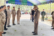 องคมนตรีลงพื้นที่จังหวัดเพชรบุรี พารามิเตอร์รูปภาพ 13